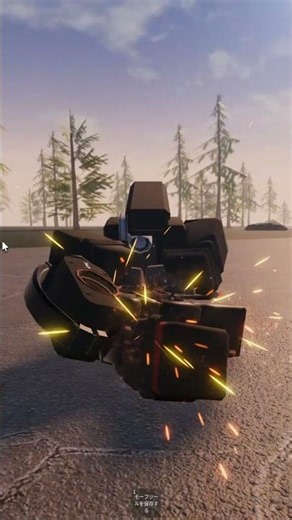 フレンドと一緒TWR2で遊んだよ。【プランジャーマン】【ブラックスピーカーマン】