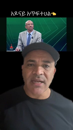 #greenscreen | green screen video