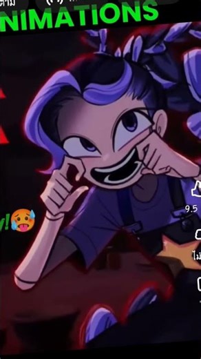 5 เมษายน ค.ศ. 2026