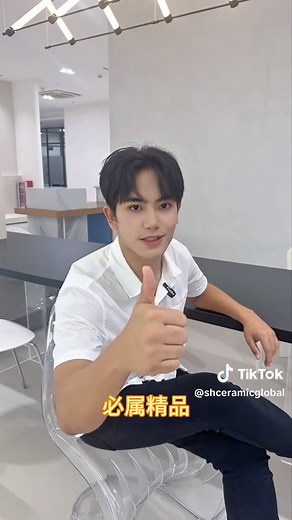 #tiles #tilesmanufactor #tilesfactory Welcome to your order