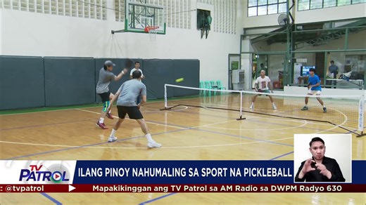 30K views · 240 reactions | Bagong kinahuhumalingang sport ngayon ng ilang Pinoy ang pickleball. Pinaghalong badminton, tennis, at pingpong ang larong pickleball. Bisitahin ang news.abs-cbn.com para sa iba pang mga balita. | TV Patrol | Facebook