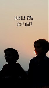 Hustling? [Hustle, Hustle Culture, Adulting, Adult life, Worklife] #hustle #hustling #hustleculture #workculture #worklife #childhood #asthetic #smalltalk #slowlife #feelgood | Registani Ladkiyan