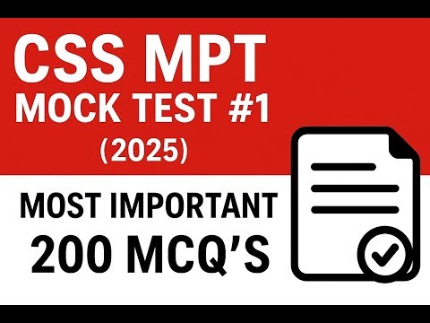 CSS MPT MOCK TEST No.1 (2025)