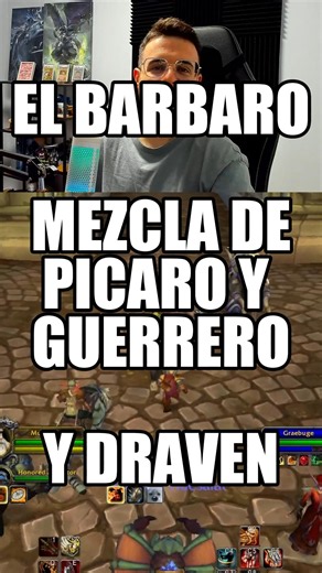 DRAVEN IN WOW?? THIS IS THE BARBARIAN IN COA WOW CLASSIC | MUCHAMIEL #shorts #wow #worldofwarcraft