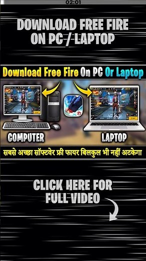 How To download Free Fire In PC Or Laptop | Install Free Fire On Low End PC Or Laptop | Download FF