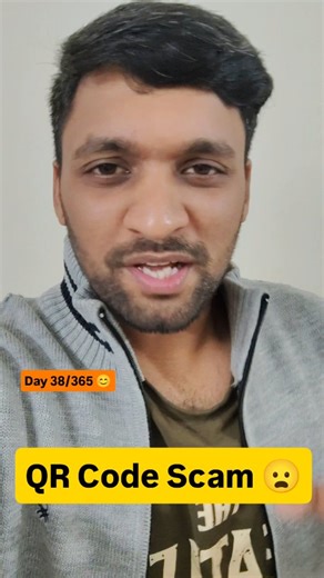 Ashu Agarwal on Instagram: "QR Code Scam 😦 #qrscam #cyberawareness #cyberscam #cybersafedigitalindia"
