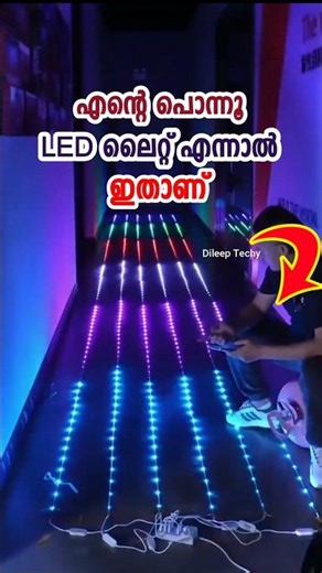 My gold, what a look light #shorts #decorationlight #colourfulled #trendinggadgets