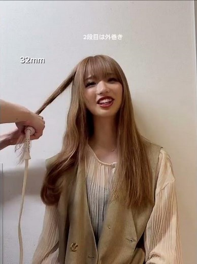 【ヘアアイロン比較】クレイツの32mmコテと38mmコテ比較してみた！