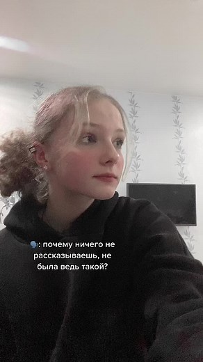 Understanding Conversational Text Overlays in Video