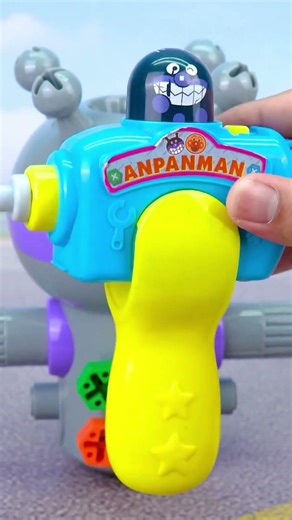 アンパンマン くみたてDIY ねじねじ ダダンダン アンパンマン号 働く乗り物 #asmr #toys #anpanman #shorts