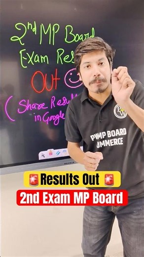 MP Board 2nd Exam Result 2026 Out | MPBSE 10th 12th Second Exam Result Live