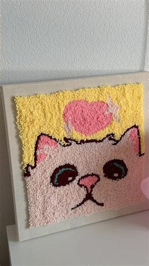 Carpet embroidery - have you tried this hobby yet?