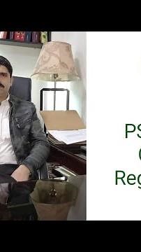 PSEB Call Center Registration