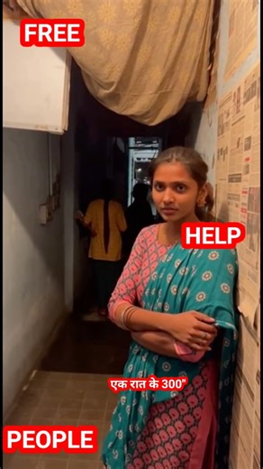 HYDERABAD में एक रात के 300/- 🙏🏻