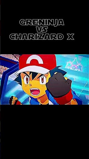 Ash-Greninja vs Mega Charizard X AMV | Epic Pokémon Battle