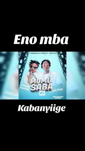 Alien Skin Official Mumusaba Ki Song Challenge by Khalifa Aganaga