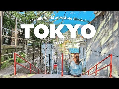 World of Makoto Shinkai in Tokyo, Japan| Your name| Garden of words| Weathering with you| Japan Vlog