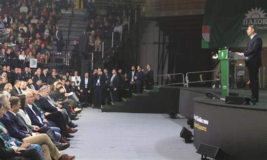 Ανδρουλάκης στο συνέδριο του ΠΑΣΟΚ: «Τώρα είναι η ώρα για τη νέα αλλαγή»