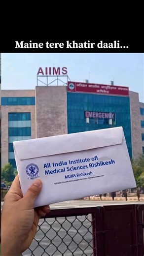 Sarkari Naukri ke liye daali 🥹(Tag NORCET Aspirants ) . . . Upsc || neet || library