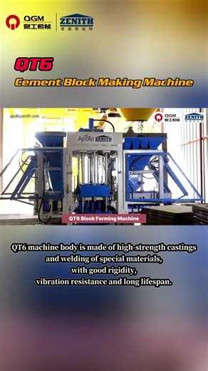 Transform raw materials into high-quality blocks with the QT6 Cement Block Making Machine! 🔄🧱 #Transformation #HighQuality #rawmaterials #blockmakingmachine