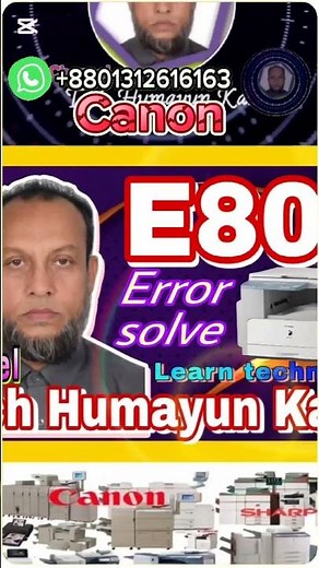 How to solve ERROR Code: E805-0000 Canon iR 2016, 2018, 2020, 2022, 2025, #canon #subscribe #sorts
