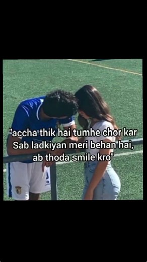 Chlo smile kro ab 😁❤️#viral #shorts #viralvideo #shortvideo #trending #trendingshorts #song #love