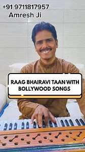 Raag bhairavi taan with Bollywood songs . . . . . . @amreshanandji #learnmusic #sargamlearning #harmoniumtuorial #harmonium🎹 #tutorial #tutoriallearnharmonium #learnonline #reelfelit🔥 #indiaclassicalmusic #indianmusic #sargamlearn | Amresh Anand ji