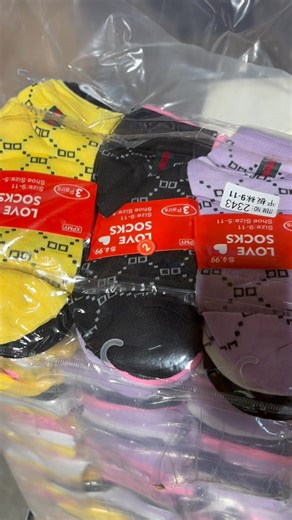 Pallet #7 Ten Mile | Alot Less Factory Outlet