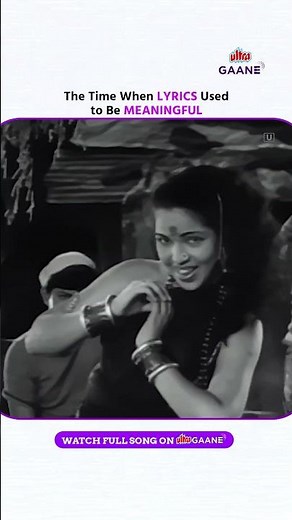 Ramaiya Vastavaiya - Shree 420 [1955] | Hindi Song | Raj Kapoor | Ultra Gaane OTT | #DekhKeSuno