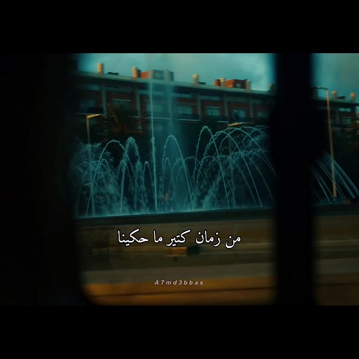أقوال فيروز عن الحياة من زمان