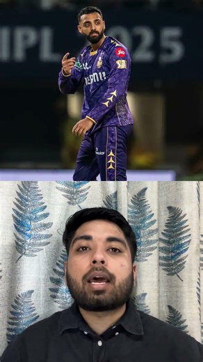 Varun Chakravarthy Looks Helpless? #varunchakaravarthy #ipl #cricketnews #cricketanalysis