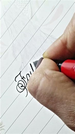 Calligraphy 🖊️#handwriting #calligrphylearning #lettering #calligraphylattering #handwritingwarmup