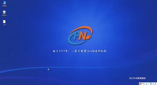 025-新建文件并编辑#Java零基础 #Java零基础入门 #动力节点 #编程入门 #小白入门 @DOU 小助手 @抖音小助手