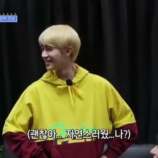 TXT meet BTS first time 🤗🤗🤗