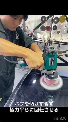 【車磨きの素人がプロになるまで】#洗車カーコーティング#手洗い洗車 #車磨き