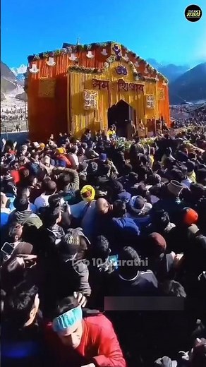 केदारनाथ मध्ये कुठलीही वस्तू इतकी महाग का असते?//Kedarnath expensive food...#shorts