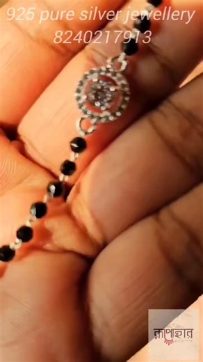 #LiveAlert #highlights2025 #everyone #silverjewelry #follower #hallmark Ajke aschi Sharp 9️⃣pm with full silver jewellery collection niye Sobai sathe thakbe jani 🥰 | DBR , by Sanniti and team. We are fierce.