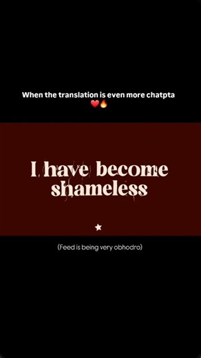 ℝѻѻ𝖍˚˖𓍢ִ໋🦢˚ on Instagram: "Fully wattpad coded song 🤌❤️‍🔥 #delulucoded #obhodroprem"