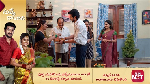 7.7K views · 68 reactions | Watch NUVVE KAVALI on Gemini TV | Mon - Sat | 06.30 PM | 10-April-2025 | Gemini TV Serial | Telugu Serial #Nuvvekavali #NuvvekavaliGeminiTV #GeminiTV #GeminiTVSerial | Gemini TV | Facebook