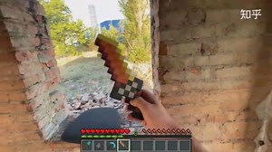 网络1700万播放【我的世界】真人版！超现实游戏体验！