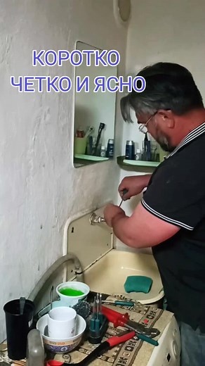 #позитив #каспийскийдельфин #юмор #мужижена #тиктокбатя #иваныч #сарочка_и_иваныч #мы