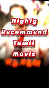 highly recommend movie emtan magan movie