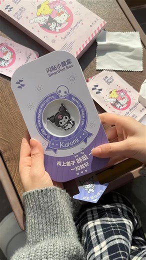 ở đây bán tất on Instagram: "Cường lực Kuromi cho mấy bồ tín đồ màu tím"