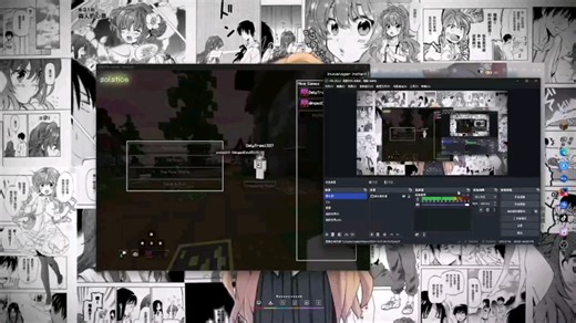 Solstice客户端在hive无限fly