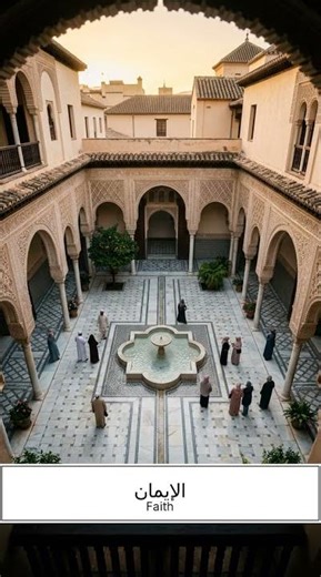 Divine Serenity: Islamic Architecture Nano Devotion #IslamicArt #Mosque #Faith #Peace