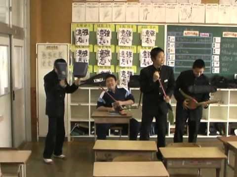 Time of the Soji (school cleaning in Japan)