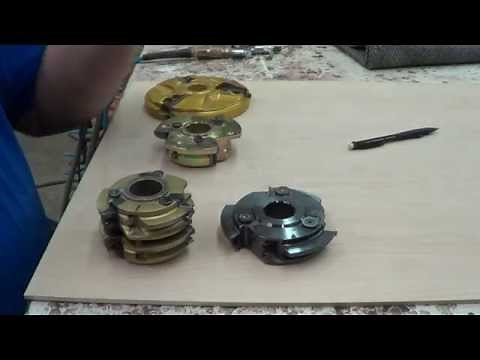 Insert Tooling Shaper Cutters # 152