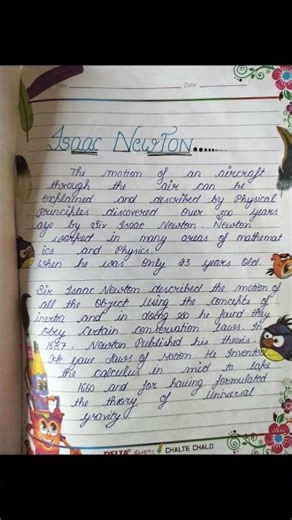 project physics laws of motion....❤️🧿