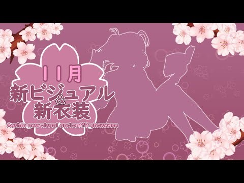 【勉強/作業配信 | Work/Study Stream 50/10 3～4時間】Afternoon Study this time! 今度は午後の勉強！