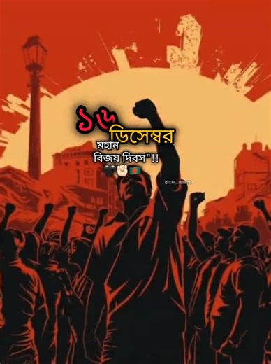 Mobile Tech (@mobile.tech16)’s videos with original sound - Mobile Tech